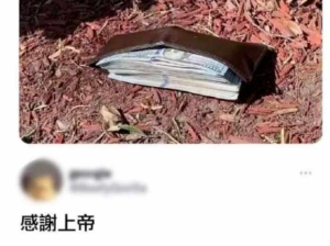 ​让女朋友穿上了最贵的cos装