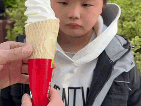 原来这就叫买一赠一