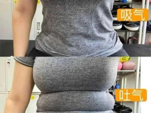 当D杯女友试穿紧身衣，上身后突出这个地方是怎么回事......